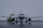 De-icing - Odmrazování letadla A321